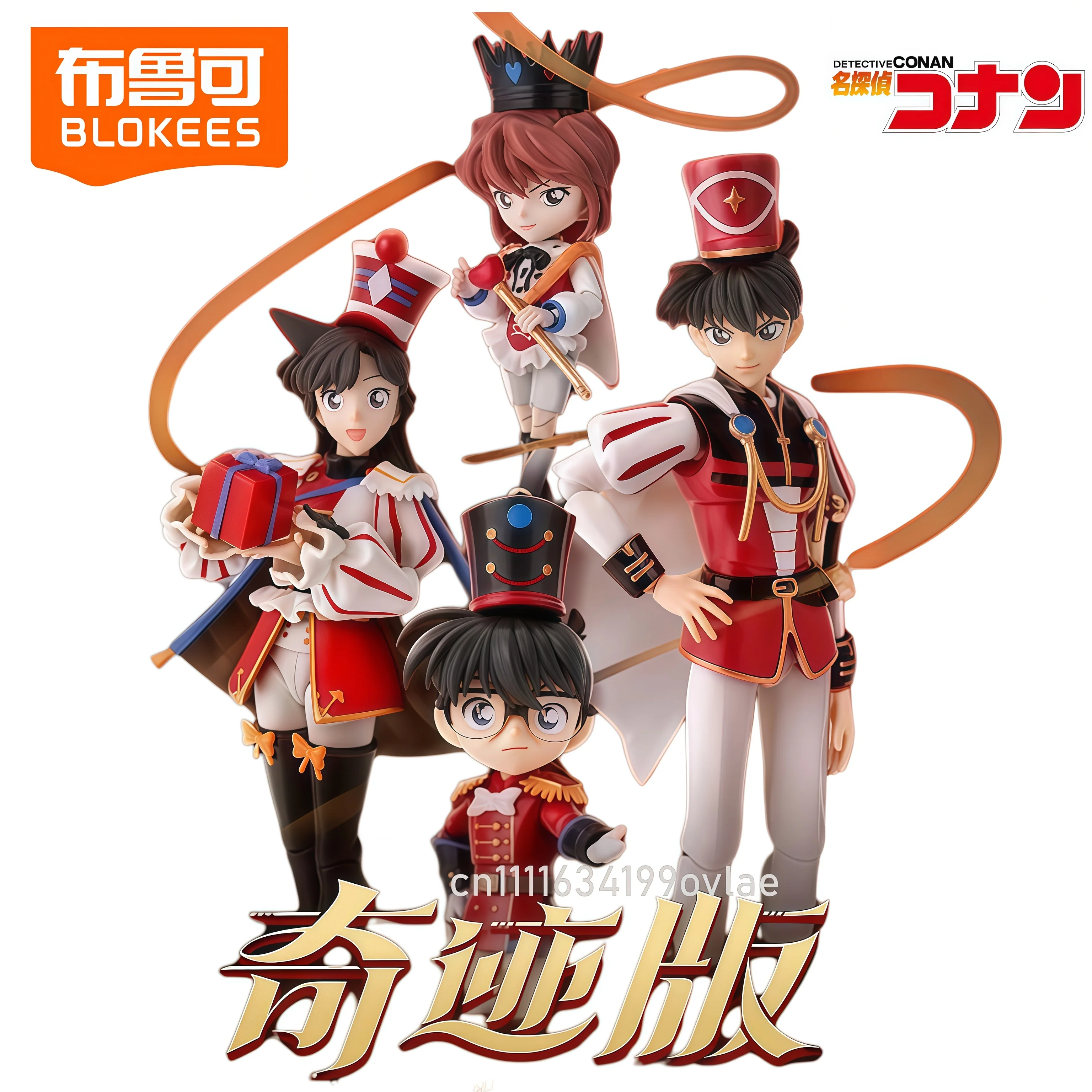 Figura Articulada Original de Blokees del Detective Conan Shinichi Kudo, Versión Fantástica, Coleccionable de Cuento de Hadas Radiante, Regalo de Anime para Escritorio