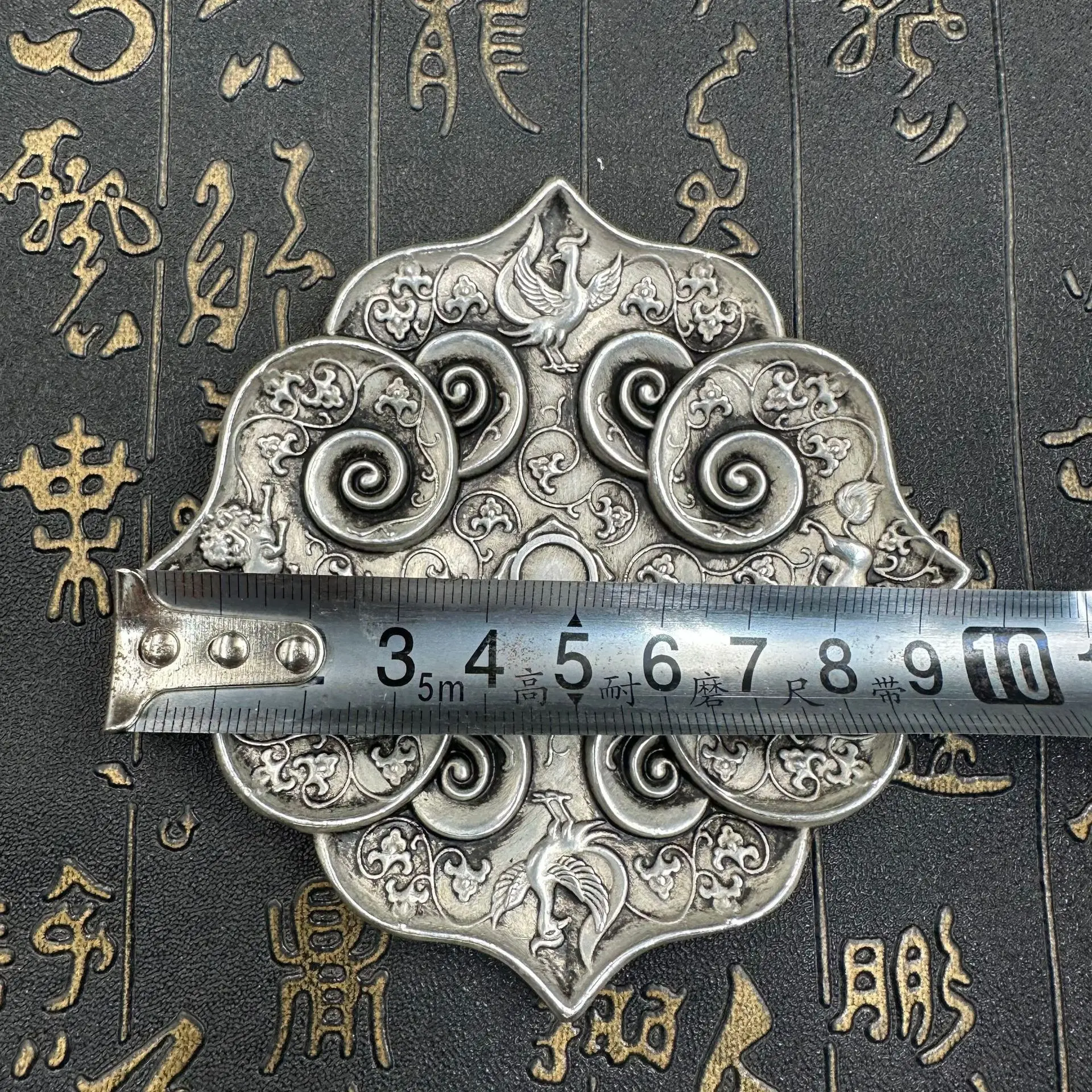 Antique decoration wholesale alloy Datang Zhenguan words plates plates film and television props ornaments