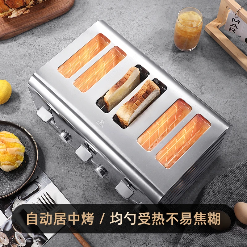 Toaster Toaster Commercial Hotel 6 Pieces Heated Toast Toaster Driver Home Fully Automatic