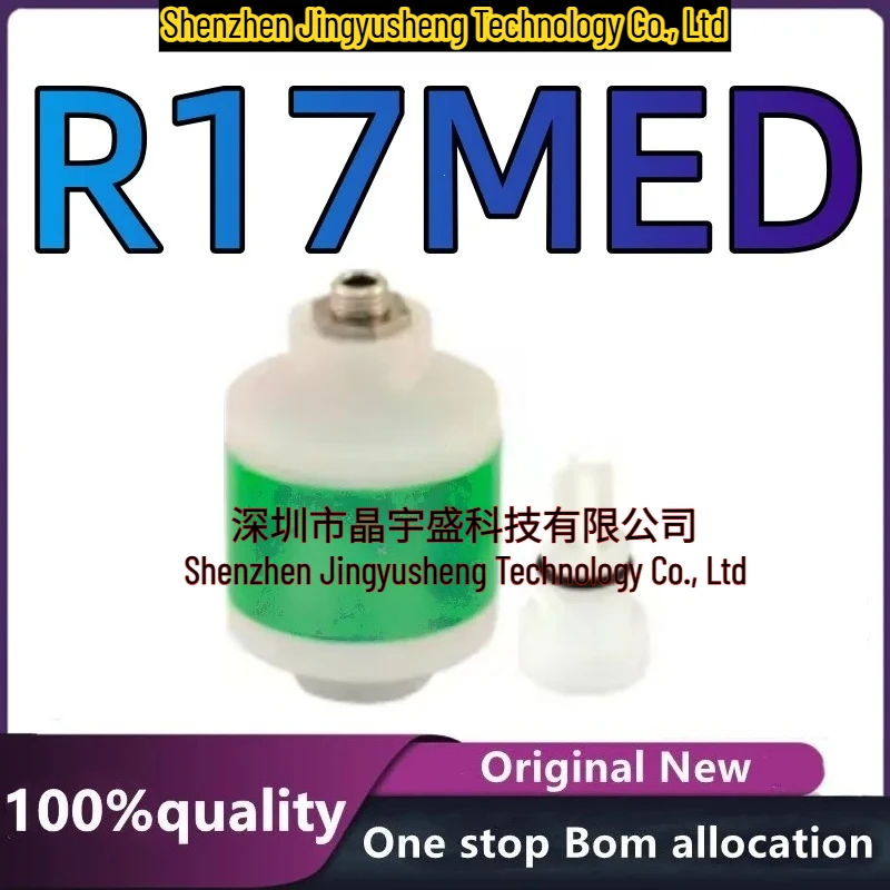 

New Original R17MED Module in Stock