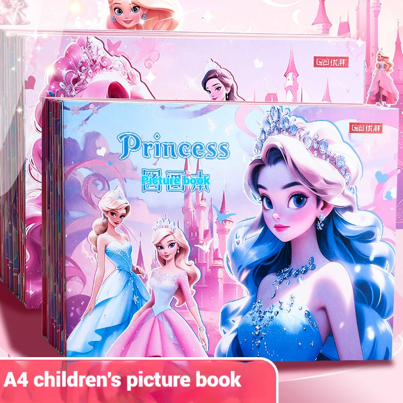 4 sets of castle princesses A4 picture books Children's art blank picture books Kindergarten and primary school painting A4 art