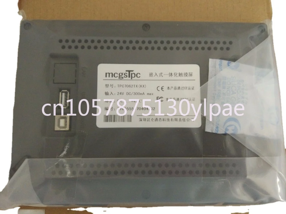 Touch Screen 7 Inch 800*480 1 USB Host New in Box TPC7062TX(KX) MCGS HMI