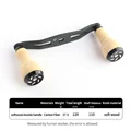 Black 120mm 8x5mm
