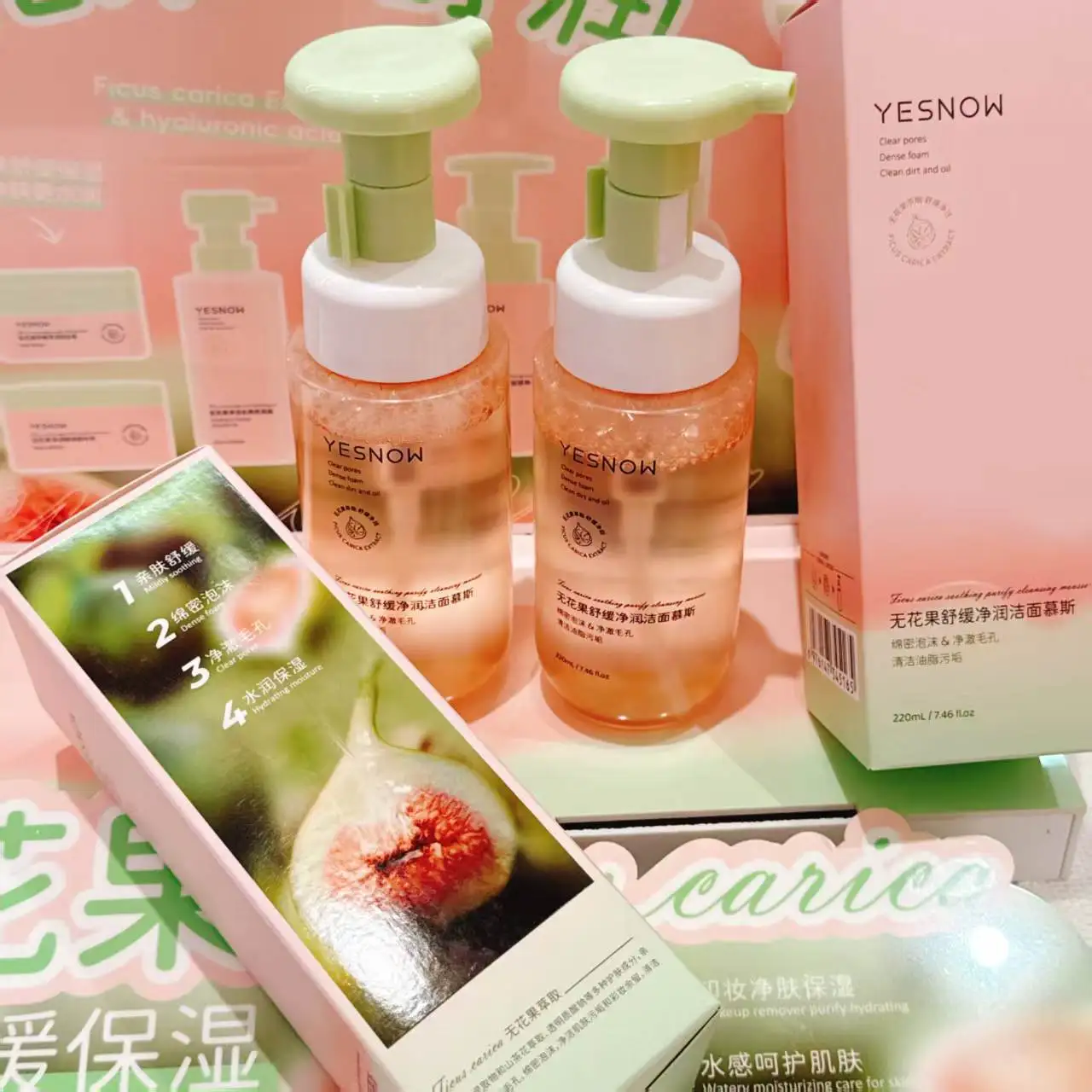 

220g Fig Soothing Cleansing Mousse Liquid facial cleanser Foam Cleanser Moisturizing Hydrating Makeup Remover Skincare