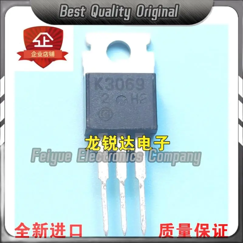 5PCS-20PCS   K3069 2SK3069 TO-220 MOS 75A60V   Best Quality Imported Original