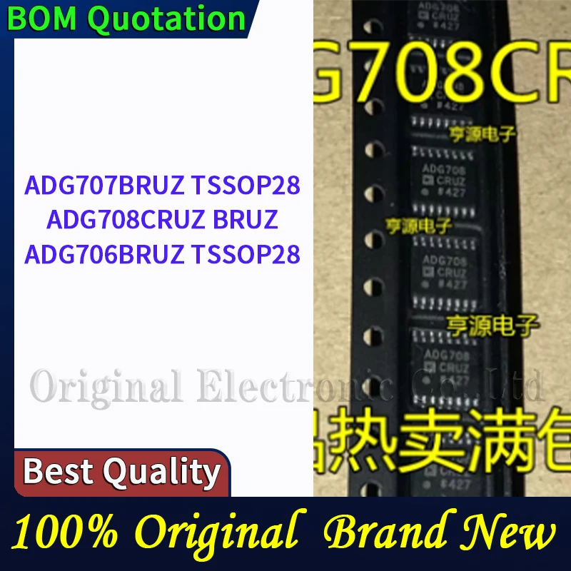 10pcs/lot ADG707BRUZ  ADG708CRUZ BRUZ ADG706BRUZ   plastic casing Original  In stock High quality