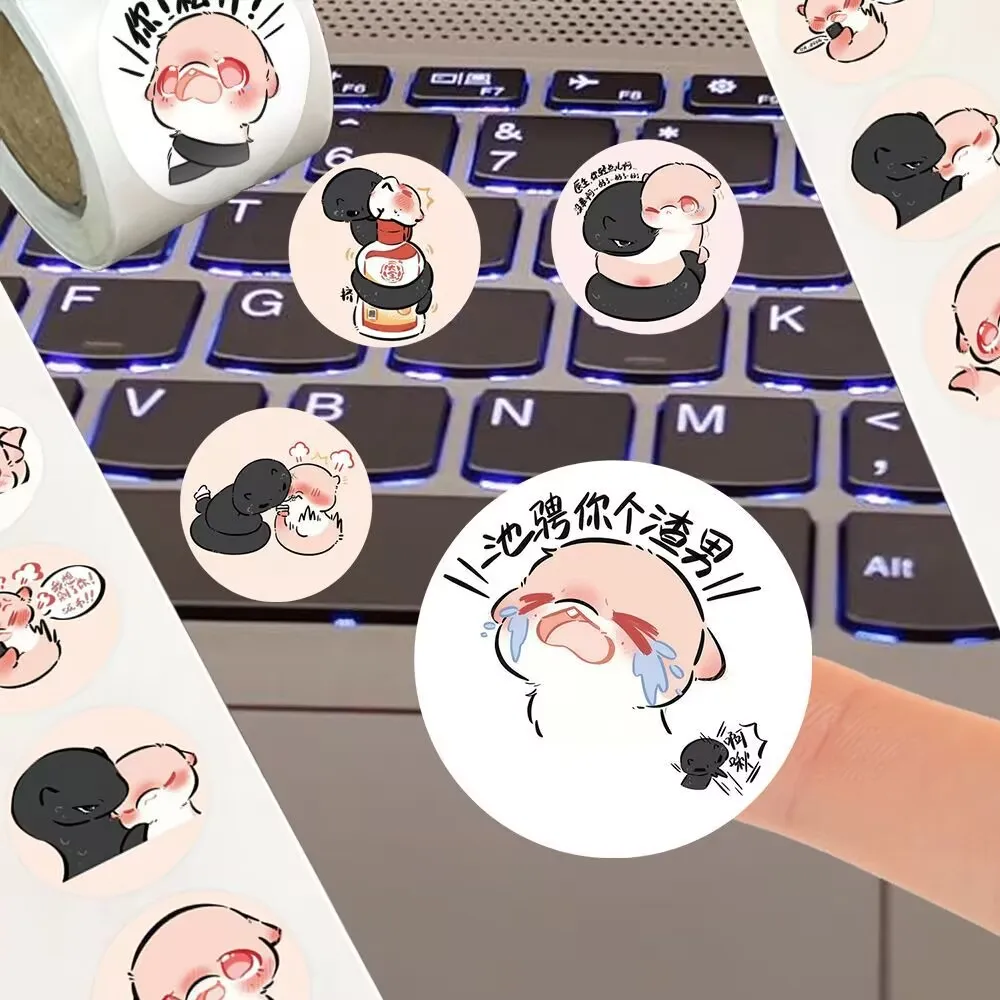 설탕 아내와 뱀 남편의 창의적이고 생생한 커플 스티커인 '역사적 사랑' 뱀 모양의 귀여운 곱슬 스티커 Ziyu Tian Lei