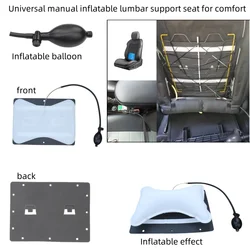 seat lumbar Car Interior Seat Back Support Lumbar Cushion Pillow hand operated two way Manual Inflatable pneumatic massage parts