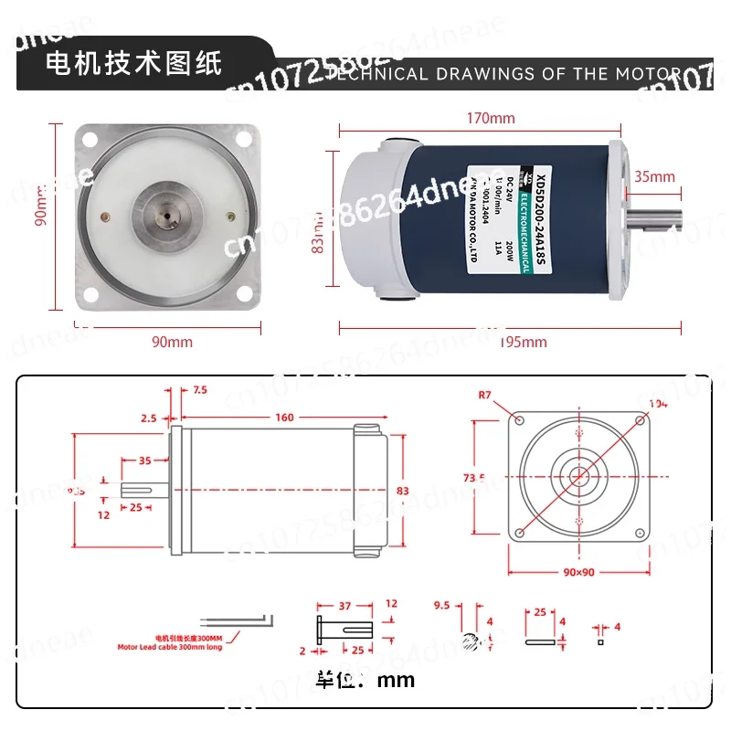

200 Вт постоянного тока с замедлением RV40, турбинный червячный двигатель под прямым углом, 12 В, 24 В, двигатель постоянного тока с регулировкой скорости