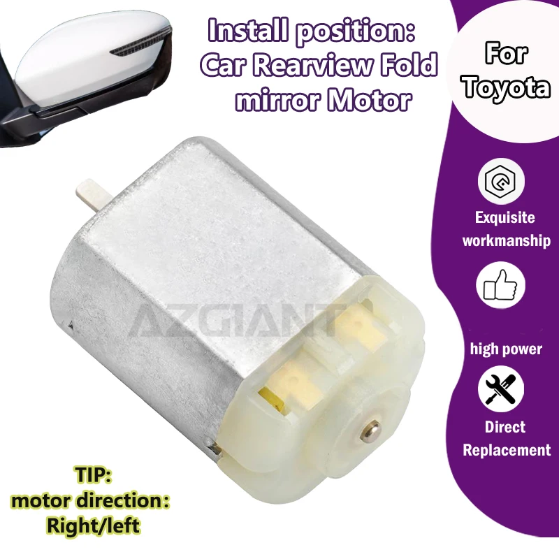 

AZGIANT FC-140SA Car Electric Rear View Reversing Mirror Folding motor For Toyota Yaris Vitz XP130 XP150 MK3 2011-2019 12V parts