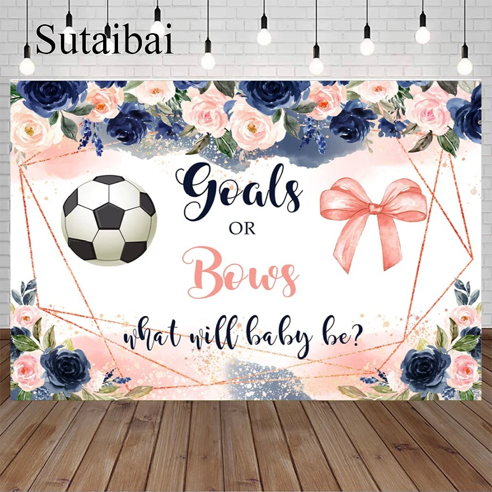 Фон для фотосъемки с изображением символа игры в футбол