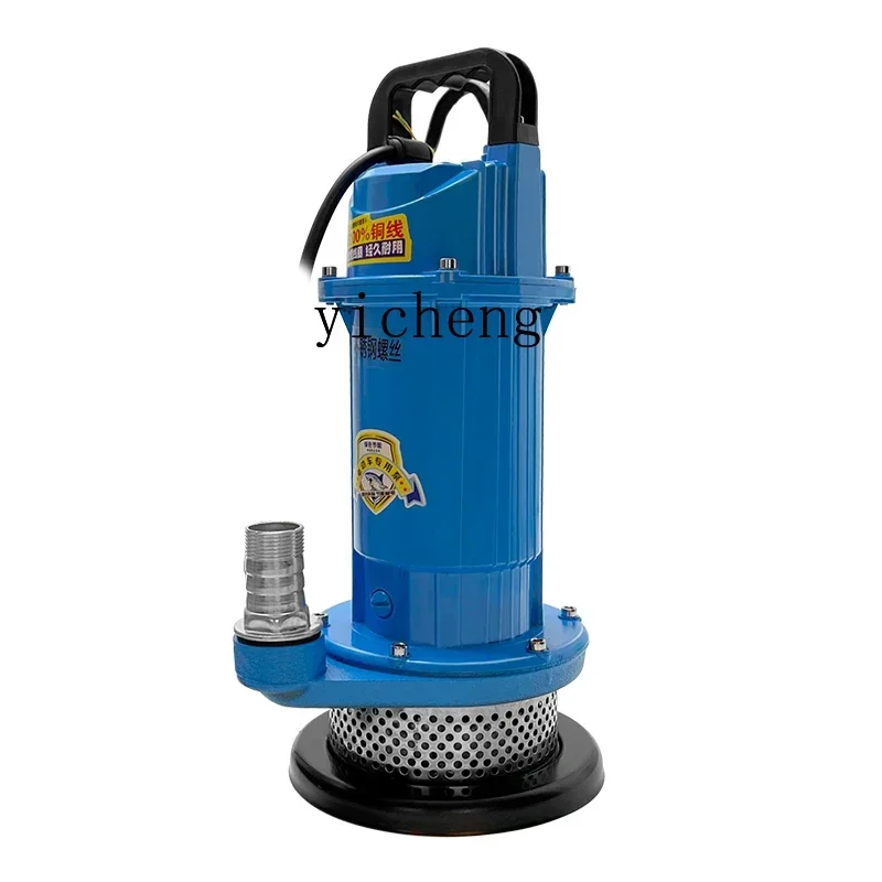 

DC submersible pump High lift pump Self-priming submersible pump