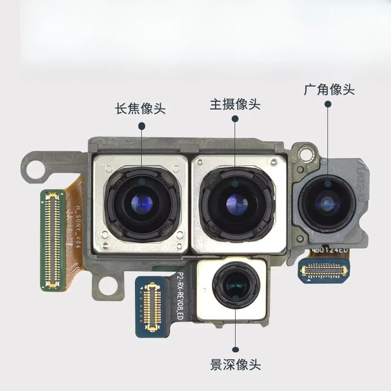 For Samsung Galaxy S20+ S20 Ultra 5G G980 G981 G988 G986  Front Rear Camera Frontal Selfie Wide Back Main Camera Module