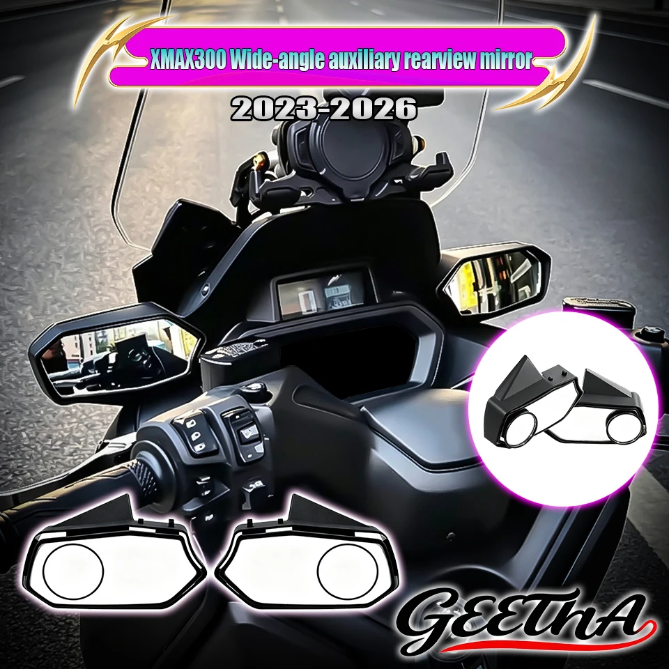 2023-2026 Motorcycle Accessories For XMAX300 V2 V3 V4 Modification Adjustable wide-angle auxiliary rearview mirror / blind-spot