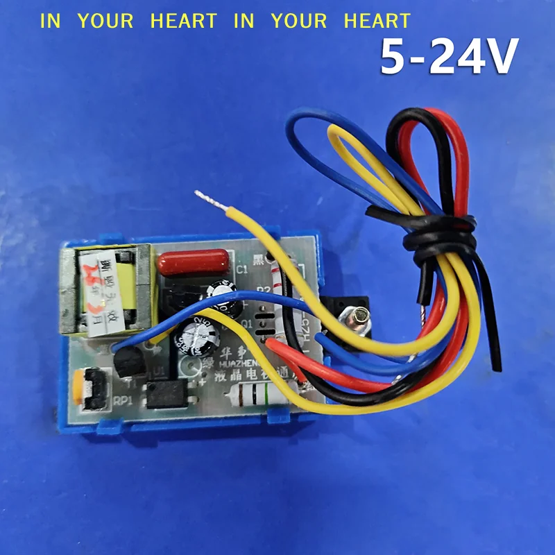 【X】Módulo de fuente de alimentación Flyback de alta potencia DC 5V-24V para TV LCD, receptor universal, fuente de alimentación EVD