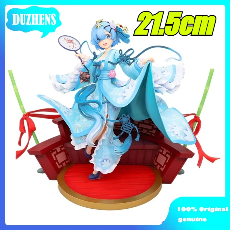 

100% Original:Re:Zero REM ancient customs 21.5cm PVC Action Figure Anime Figure Model Toys Figure Collection Doll Gift