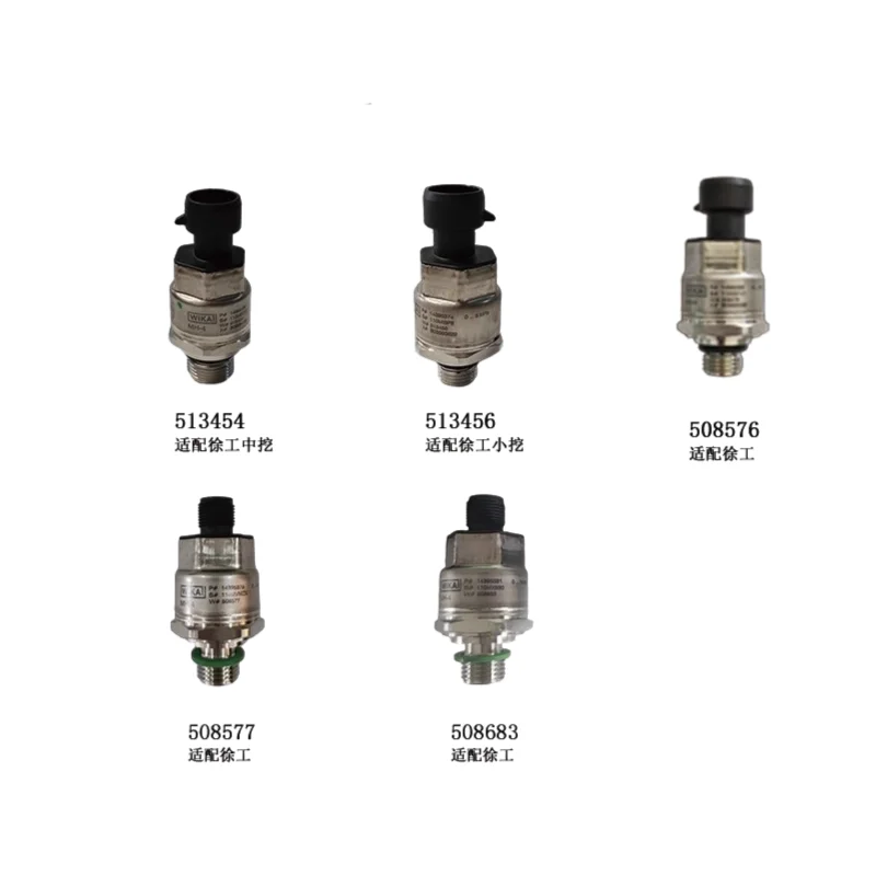 

Датчик гидравлического давления экскаватора XCMG Датчик высокого давления 14395293 14395428 14395374 14395379 14395381