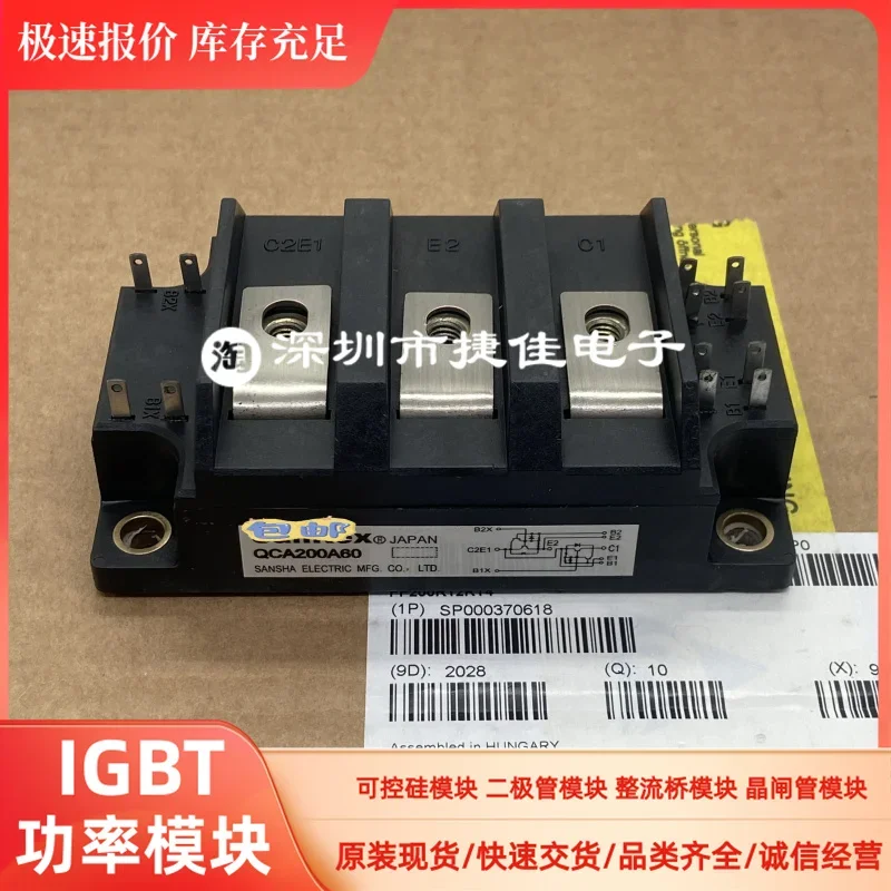 

QCA100BA60 QCA200A60 SQD300AA100E SQD400A603 QF50AA60 QCA75B 100% new and original