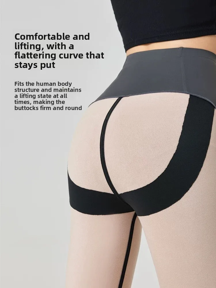 Thiened Fce ハイウエストヨガパンツ秋冬暖かいヒップリフティングアーックスキンパンツ女性のズボン痩身効果