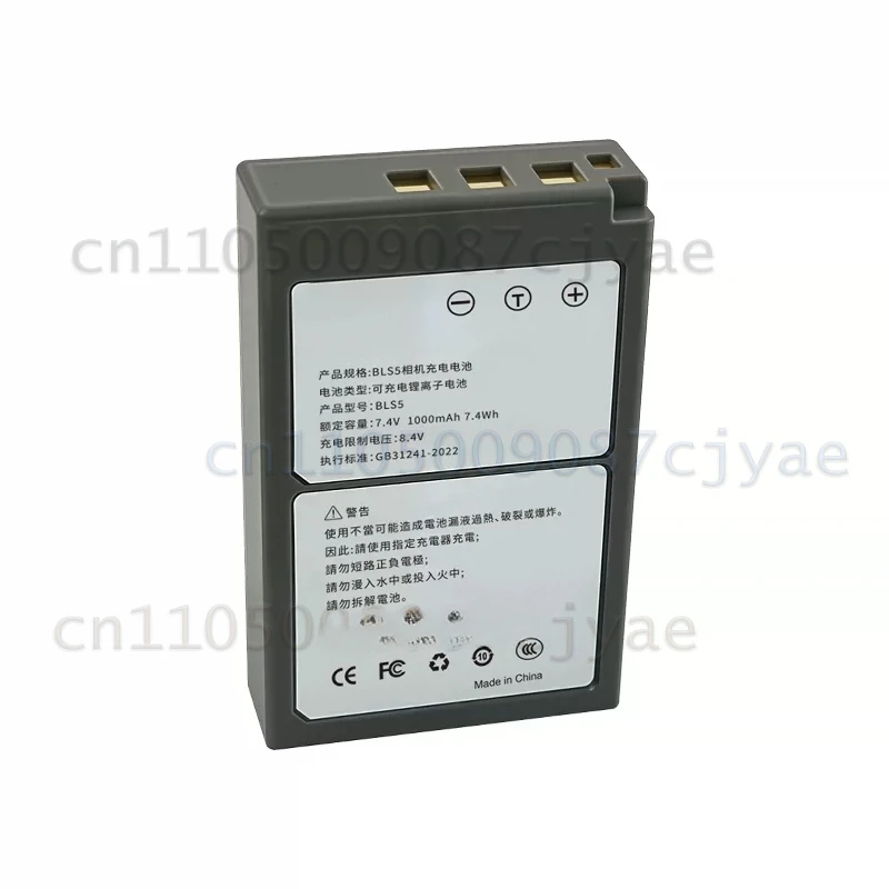 Replacement Li ion Camera Battery BLS5 For Olympus EM10 II IV EPL5 EPL6 EPL7 EPL8 EPL9