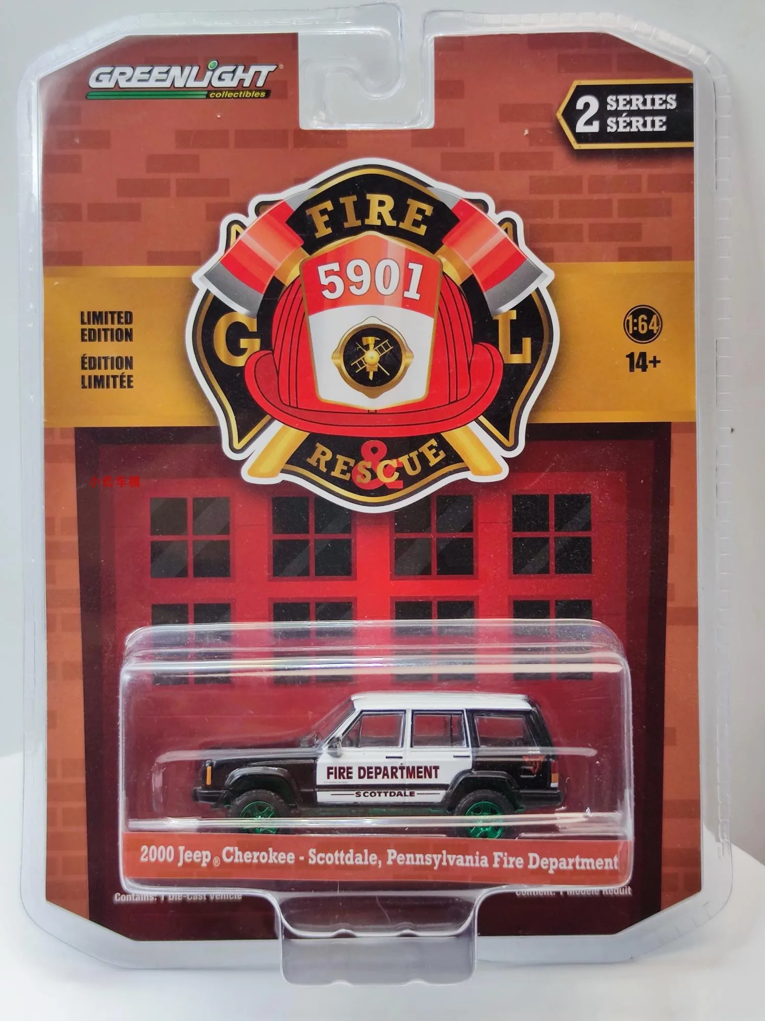 

2000 Jeep Cherokee Scottsdale Pennsylvania Fire Department Green Machine Edition Alloy Model Collectible Gift