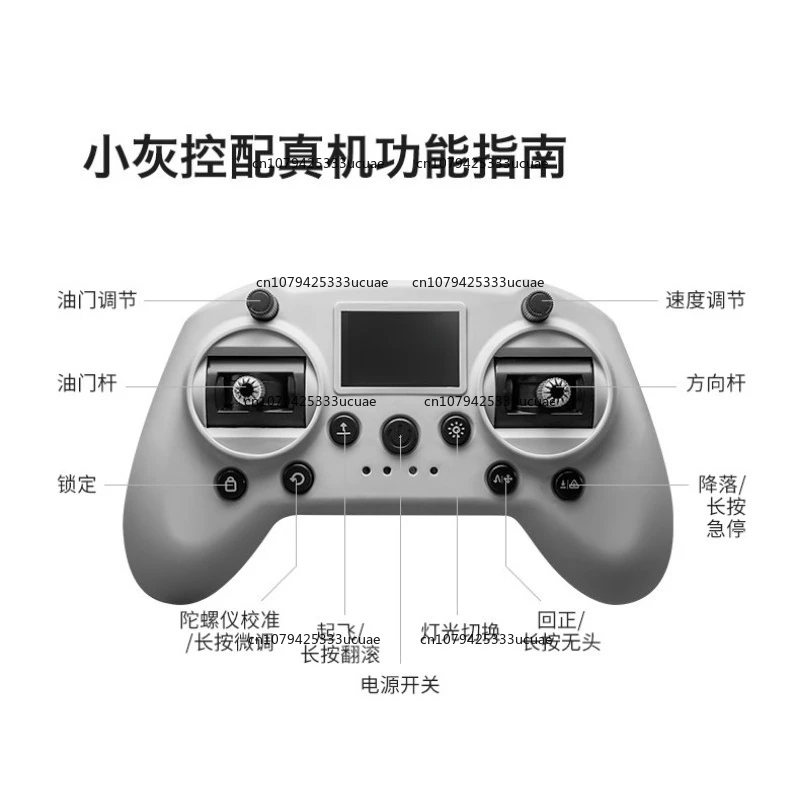 

Flight emulator full set of equipment New S2 gamepad drone simulation training remote control full set of simulation