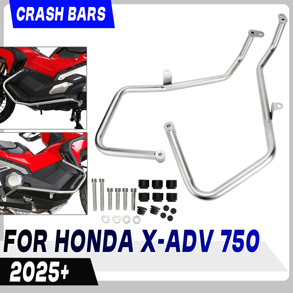 

Защита двигателя мотоцикла, бампер, трюковая клетка, обтекатель, защита шоссе, серебристые защитные дуги для HONDA X-ADV 750 2025 XADV 750 Xadv750