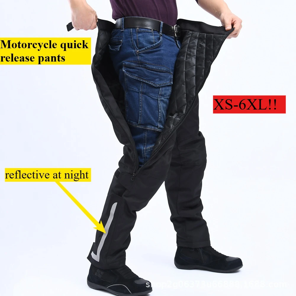 

Motorcycle Windproof Pants Anti-drop Locomotive Men's Cycling Pants Removable Pants Quick Release Leg Warm Clothing