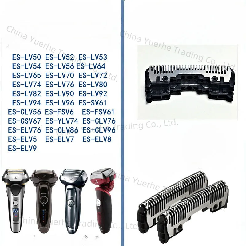 

2x lâmina de barbear para panasonic ES-ELV5 ES-ELV5-K ES-ELV7 ES-LV65 ES-LV65-S ES-LV50 ES-LV52 ES-LV67 ES-CLV9FX ES-CLV9U ES-LS