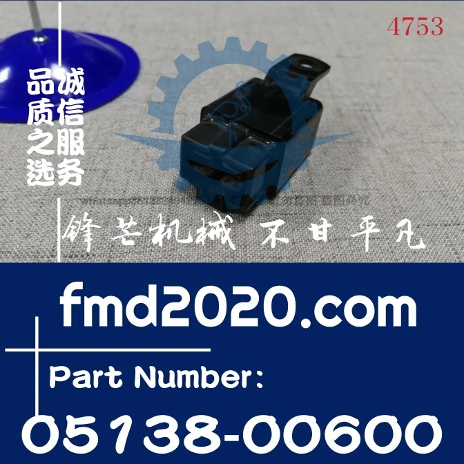 

Supply motor grader parts electrical components D06FRC relay CA1a-DC24V-N, 05138-00600