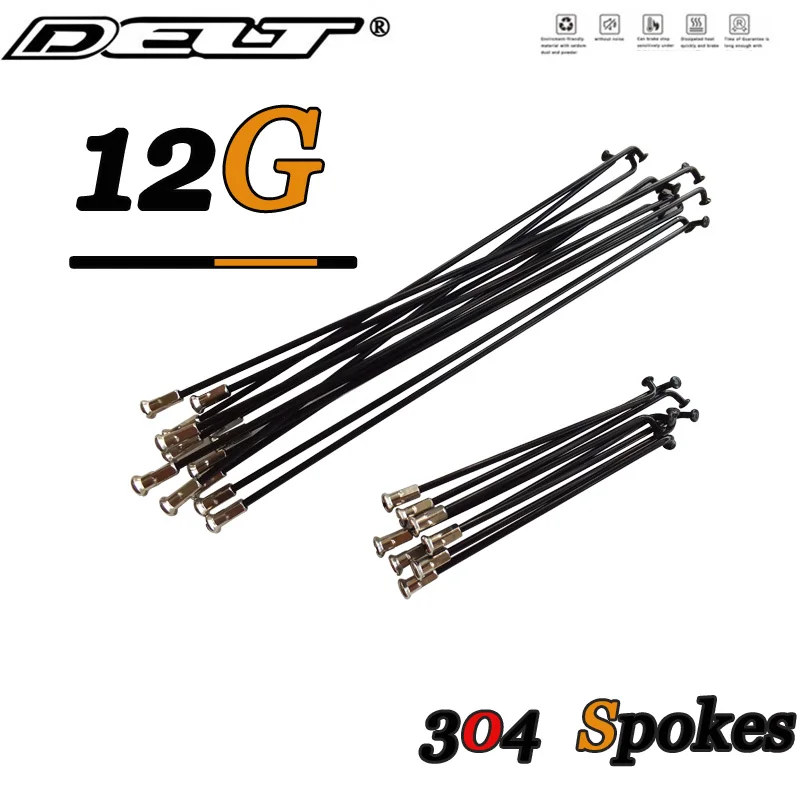 DELT 5 Pcs 304 Stainless Steel,E-Bike Bicycle Spokes, 12G (2.55mm)108~225MM Nipples End Caps Tip Parts Parts