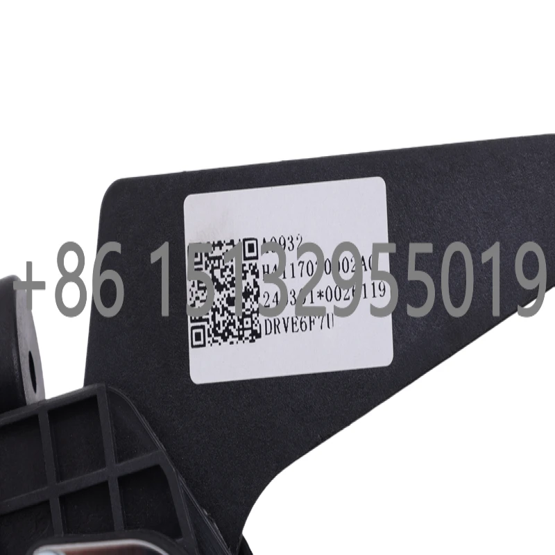 

The electronic throttle pedal H4117030002A0 is applicable to the electronic throttle pedal of Foton GTL.