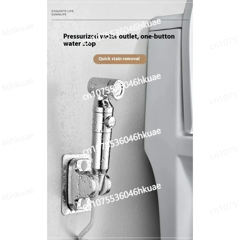 Bidetpenetration Toilettendüsenset, Hochdruck-Wasserauslass, Penetrationsanal, Badezimmerzubehör, Bidet, doppelter Anal