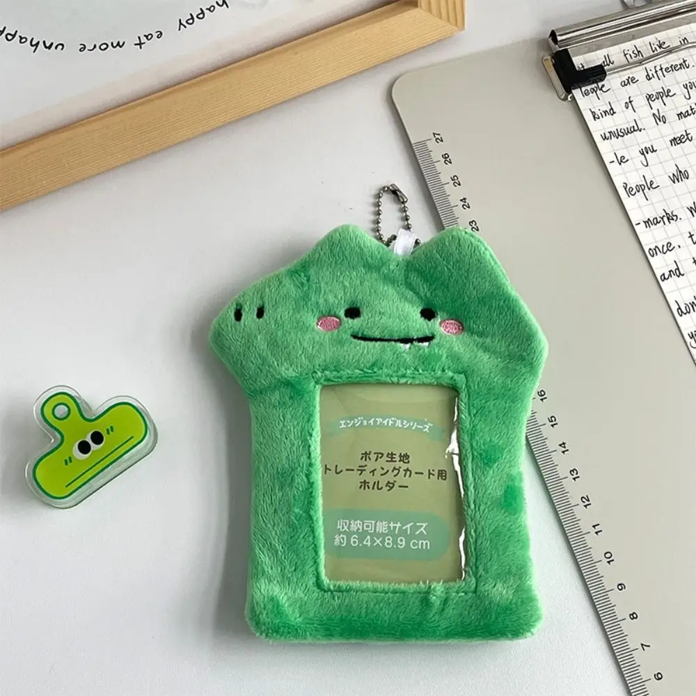 Soft-shelled Turtle Crocodile Photocard Holder Korean Style Cartoon Plush Kpop Photocard Holder Kpop Idol INS Bus Card Holder