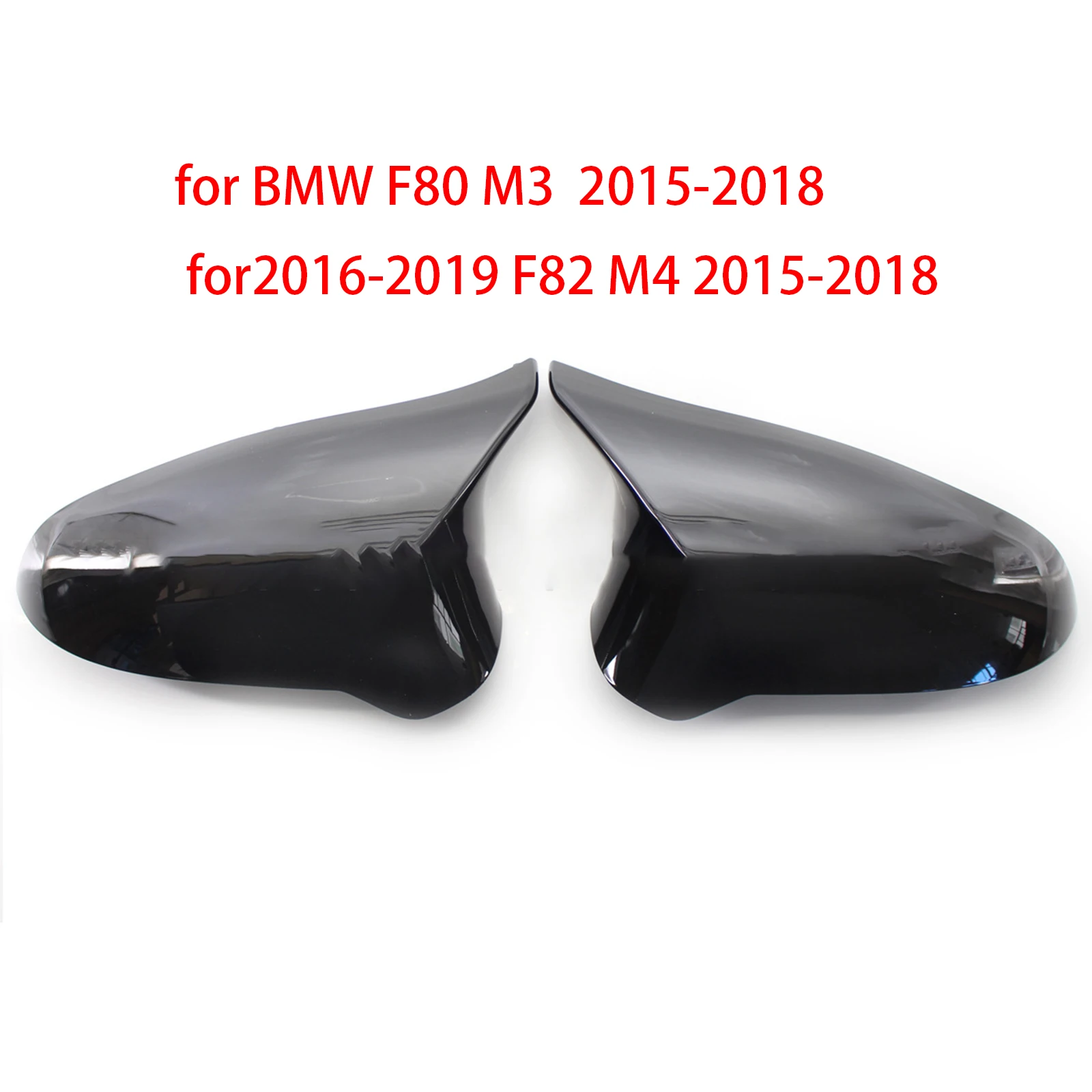 

Пара глянцевых черных накладок на боковые зеркала заднего вида для BMW F80 M3 F82 M4 2015-2018