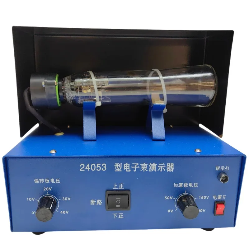 Electron Beam Demonstrator Physics High School Experimental Instrument Experimental Equipment and Teaching Instrument
