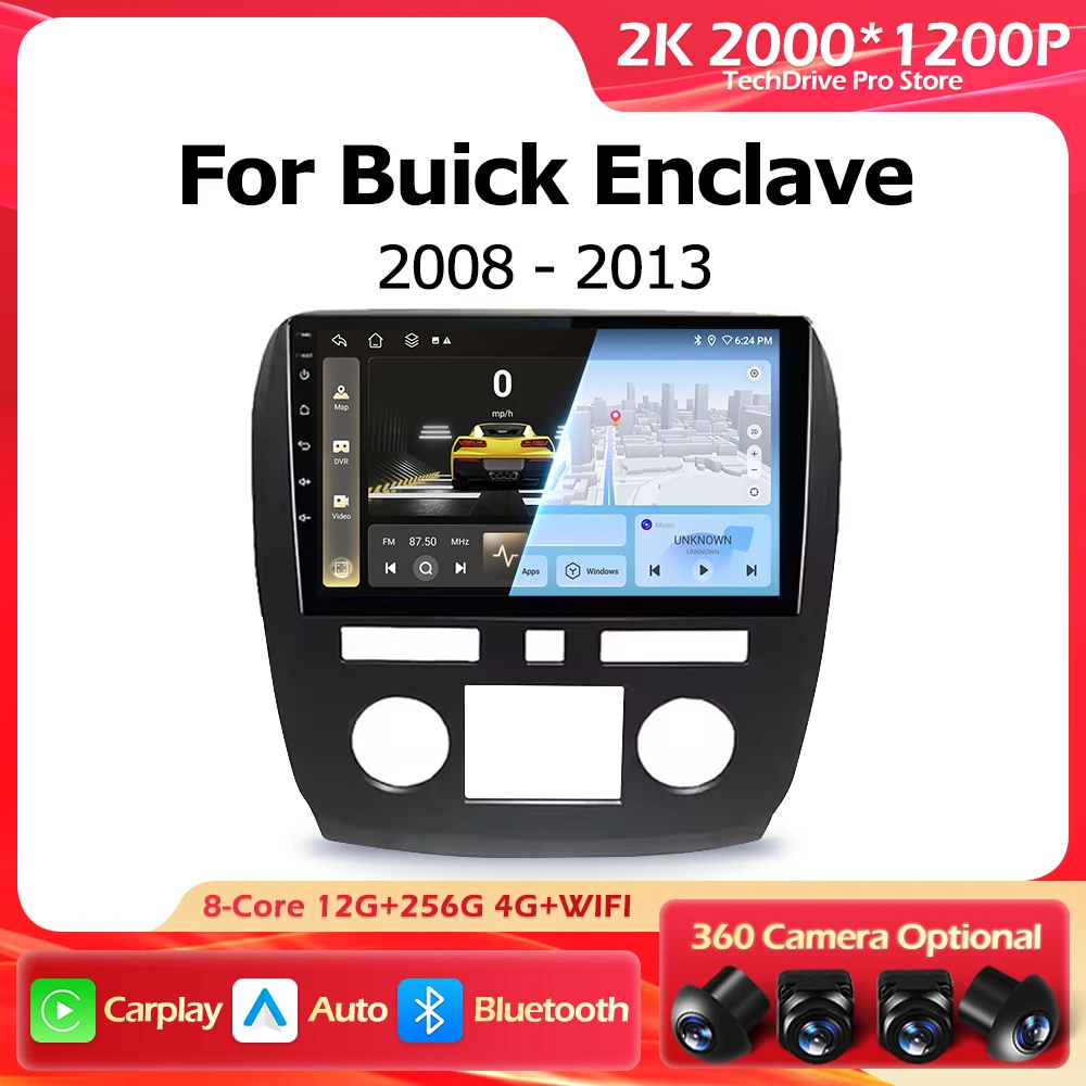 

Android 16 для Buick Enclave 2008-2013, автомобильное радио, мультимедийный видеоплеер, навигация, GPS, авто, беспроводной Carplay, 4G, Wi-Fi, Bluetooth