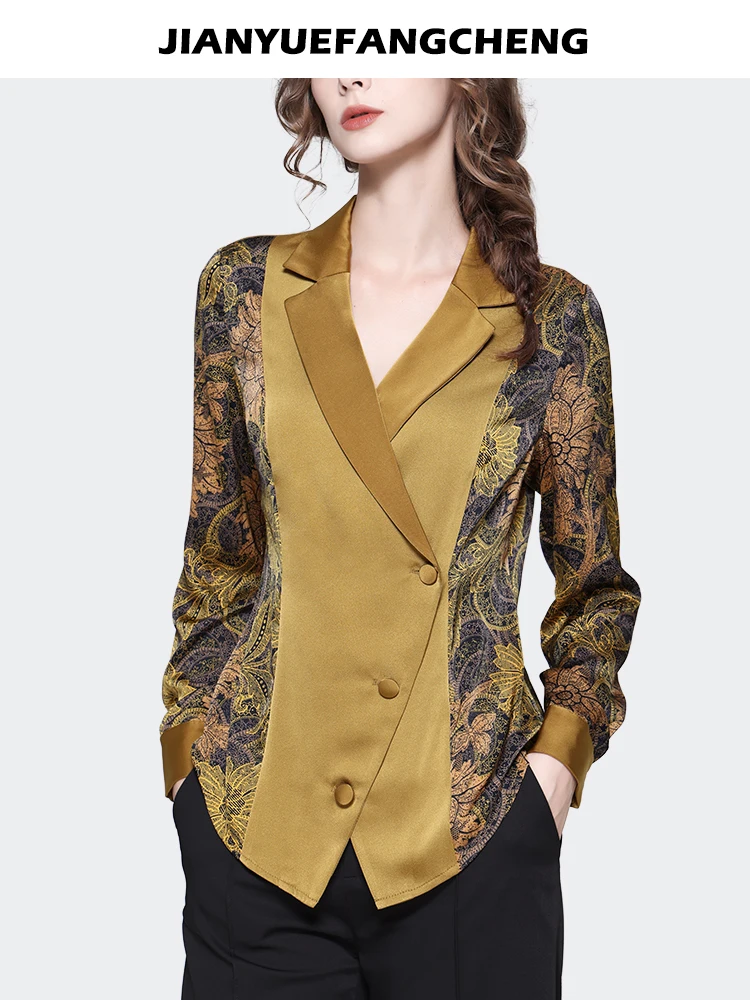 Gorgeous Women Long Sleeve Yellow Floral Satin Shirt Elegant Patchwork Design Suit Collar Blouse 2023 Autumn New Ladies Tops