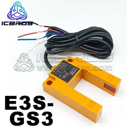 Inductive photoelectric U-shaped opposed sensor slot elevator level E3S-GS3E4 three wire four wire NPN/PNP24V