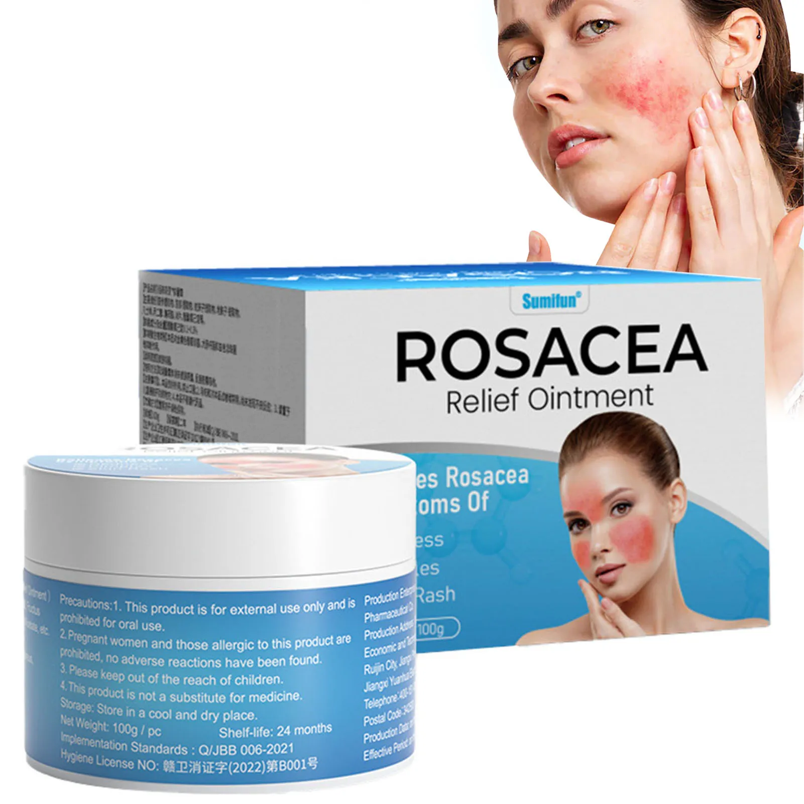 100g Rosacea Repair Face Moisturizer Acne Prone Sensitive Skin Care Cream for Day and Night Skin Care