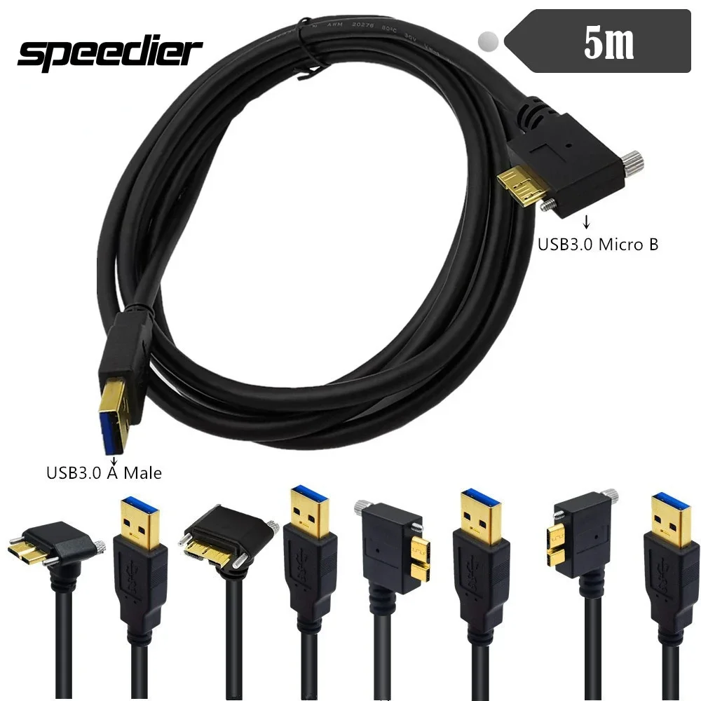 5M USB 3.0 A Male To Micro B Up Down Left Right Angled with Fixed Screw Industrial Camera Hard Disk Box Player Data Cable