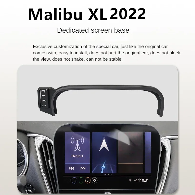 2022 For Chevrolet Malibu XL Car Screen Phone Holder Wireless Charger Navigation Modification Interior 10 Inch Size