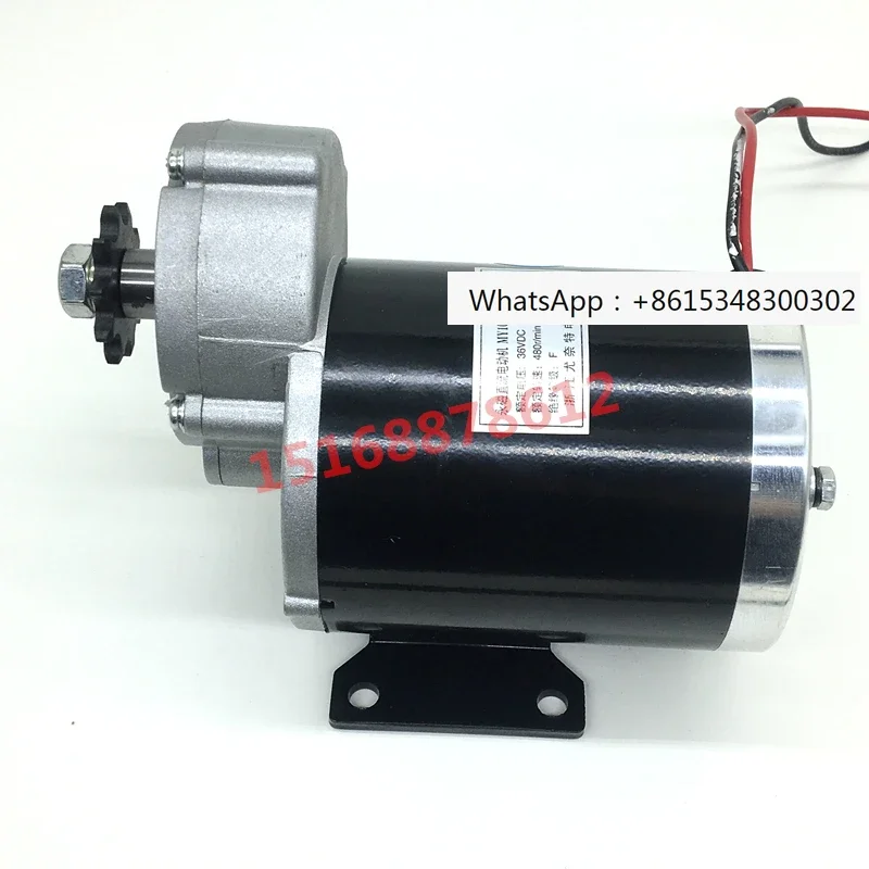 

Modification of MY1020Z450W600W48V36V24V Intermediate Brushed Motor Electric Tricycle Equipment