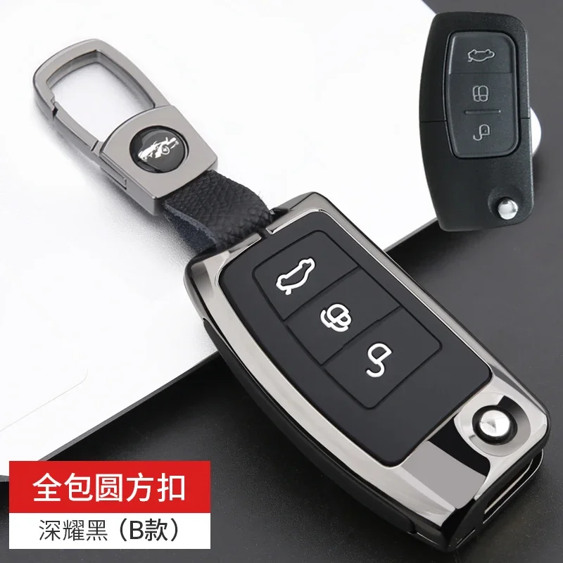 Moda Alaşım Katlanır Anahtar Araba Anahtarı Durum Kapak Ford Fiesta Focus 2 için Ecosport Kuga Escape Falcon B-Max C-Max Eko Spor Galaxy