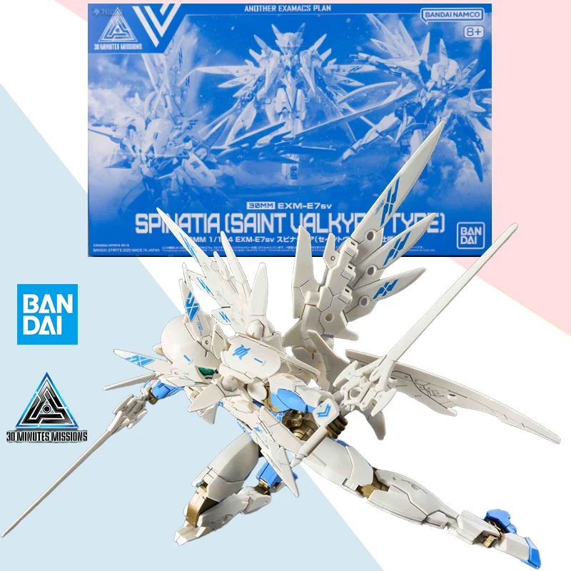 

Bandai original 30MM 1/144 Spinatia EXM-E7sv Spinatio Saint Valkyrie Type action figure assembly model ornaments hidden toy gift