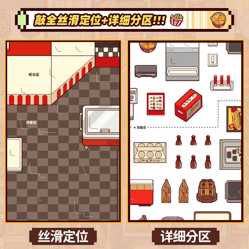 30sheets 3D cabin code goods sticker book handmade DIY decompression sticker