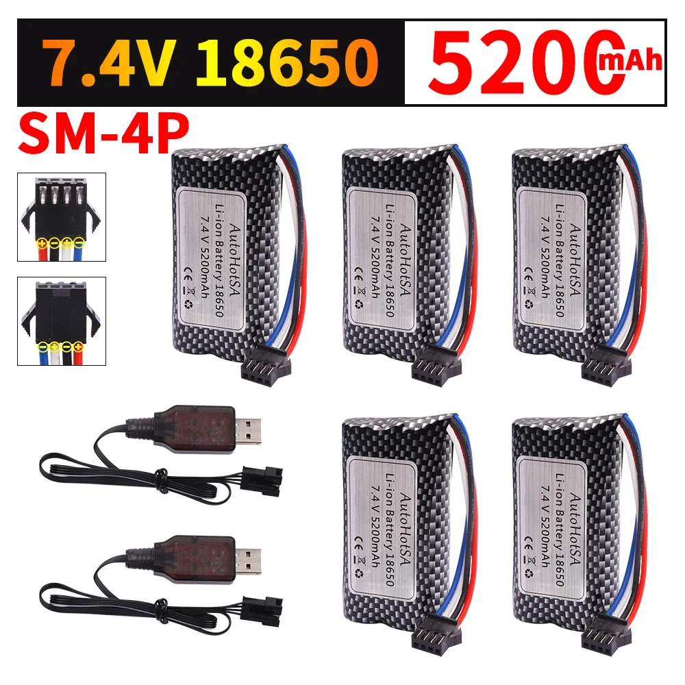 18650 5200mAh 7.4V SM-4P التوصيل بطارية ليثيوم أيون ل Udi007 Udi001 UDI002 UDI902 HJ806 960 961 962 RC قوارب السيارات