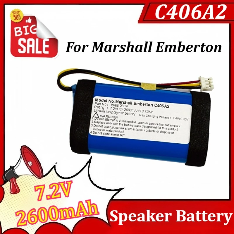 C406A2 7.2V 2600mAh Replacement Battery for Marshall Emberton Speaker Battery