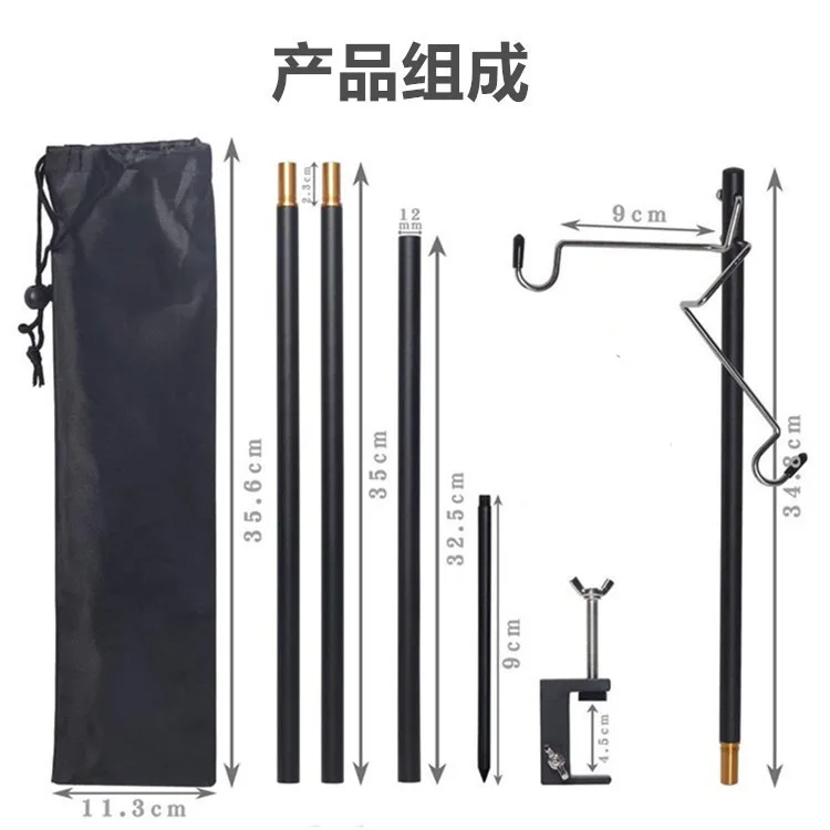 

Портативный складной фонарик для кемпинга из алюминиевого сплава - подставка для кемпинга и дикой рыбалки на открытом воздухе