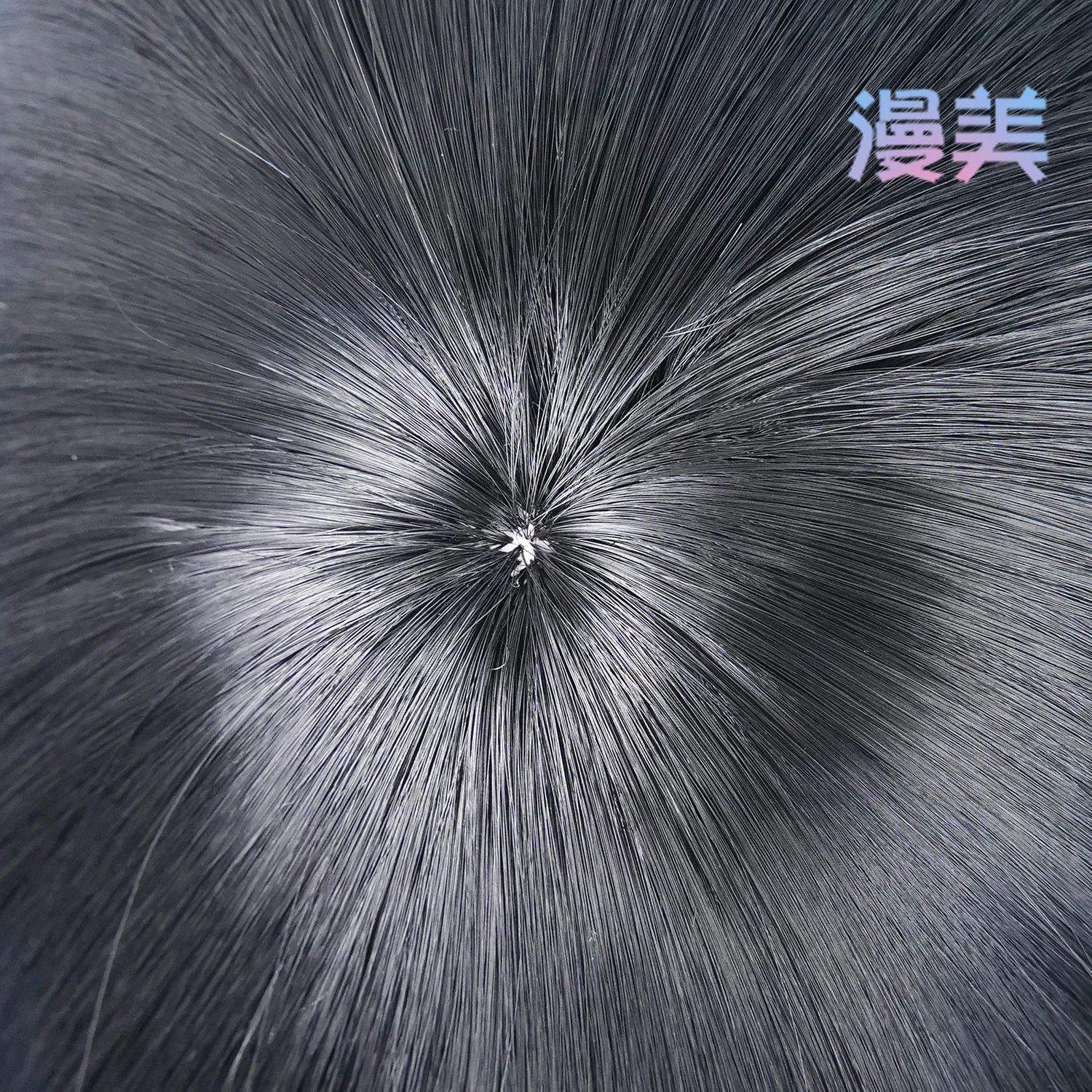 Magical Girl Witch Trials Nanoka Kurobe Cosplay Wig Long Black Curly Twin-Tails Hair Perfect for Comicon Party Adult WomenMen